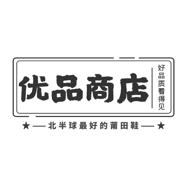 优品租-优品租逾期1年亲身经历