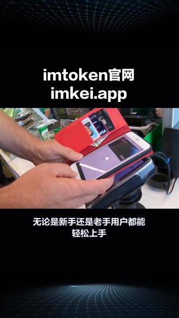 mytoken下载-mytoken下载app