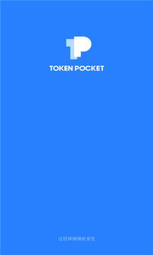 token钱包安卓版下载-tokenim正版app下载