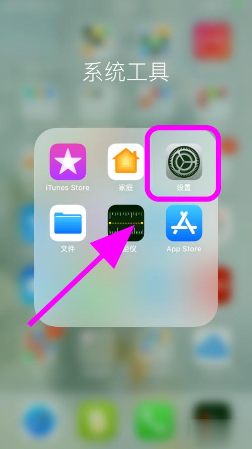 applestore无法登录怎么办-apple store无法登录怎么办