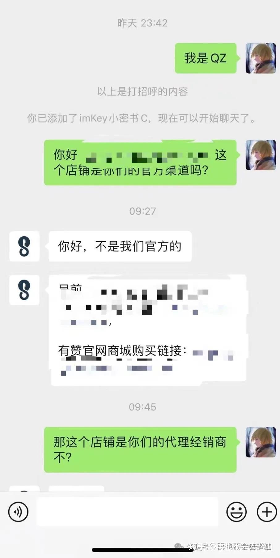 冷钱包能查记录吗-冷钱包怎么查看余额