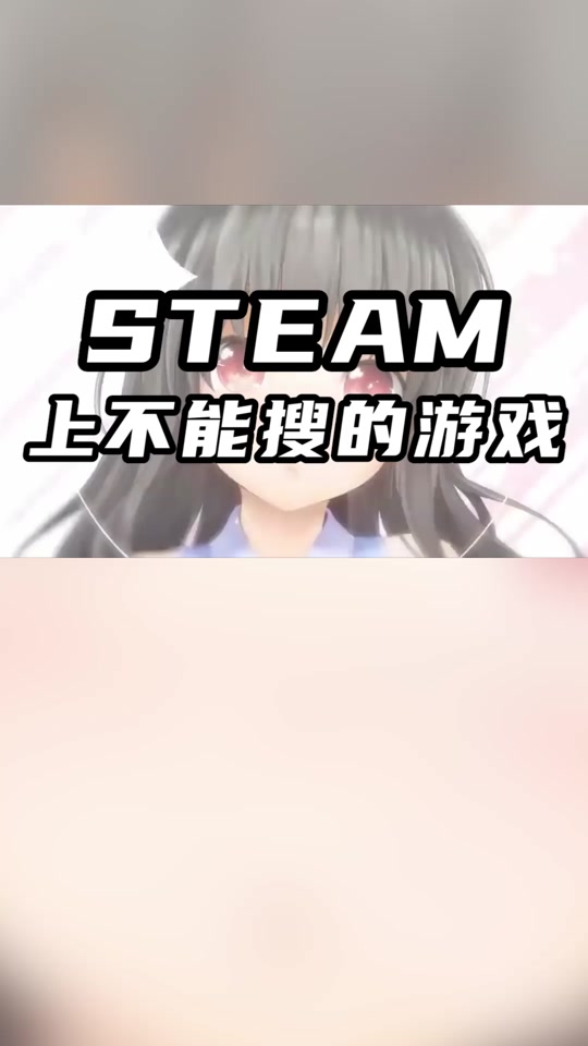 手机版steam怎么激活游戏码-steam手机版怎么用激活码激活游戏