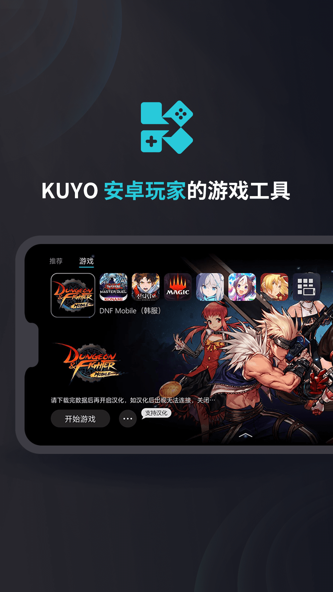 pk游戏app-pk游戏输了的惩罚