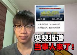 plus钱包又要开了20207月份有新的报道吗为什么的简单介绍