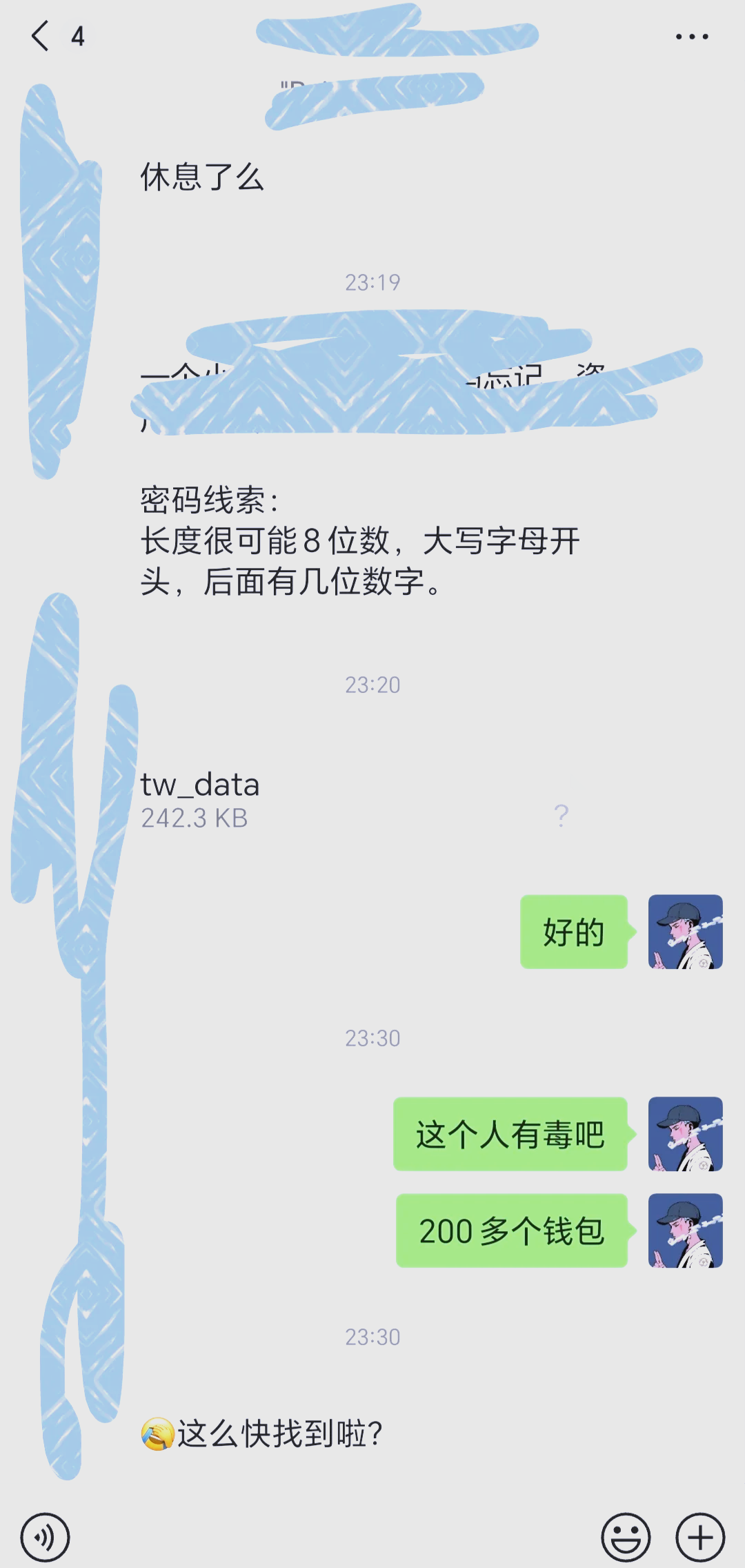 tp钱包下载了怎么找回,tp钱包的子钱包怎么找回