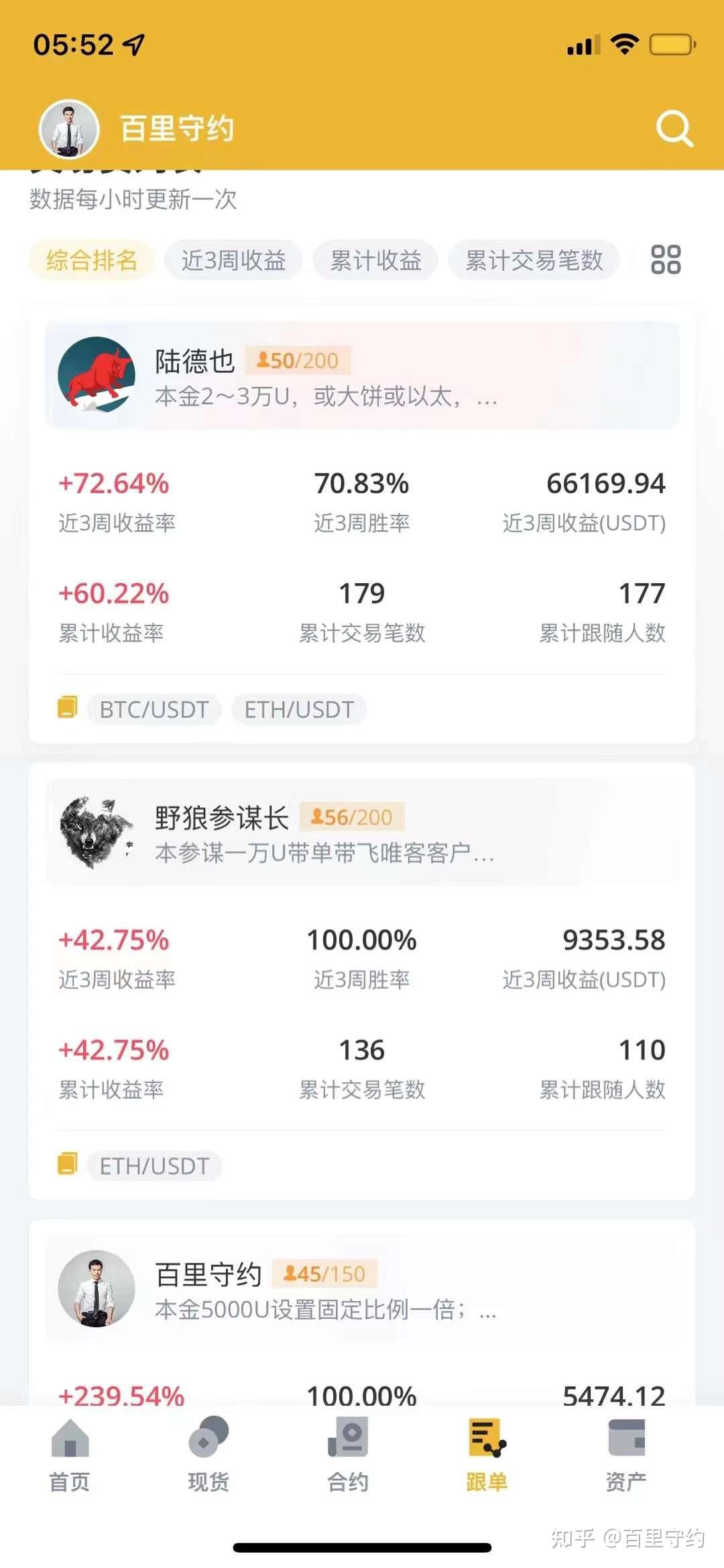 买卖虚拟币赚了100万,买卖虚拟币赚了100万要交税吗