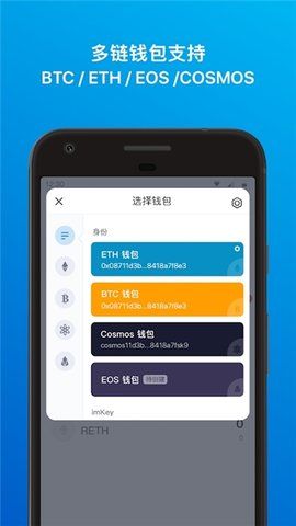 btc冷钱包云,btcs钱包官方下载