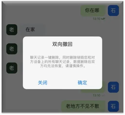 蝙蝠app玩的都是什么人,蝙蝠app玩的都是什么人玩的