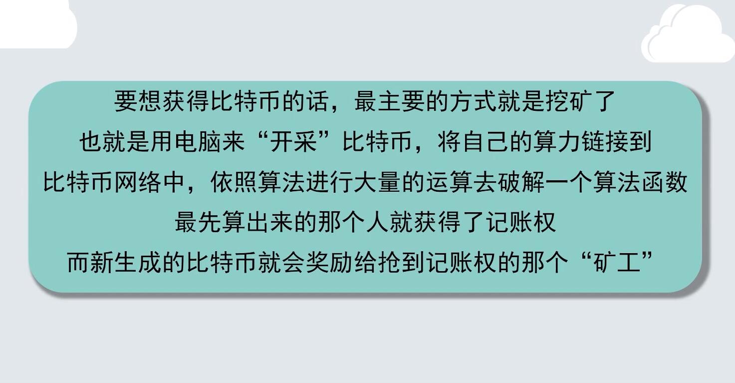 虚拟币交易新手教程,虚拟币交易新手教程视频