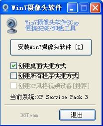 小狐狸剪辑软件官方免费版为什么打不开,小狐狸剪辑软件官方免费版为什么打不开视频