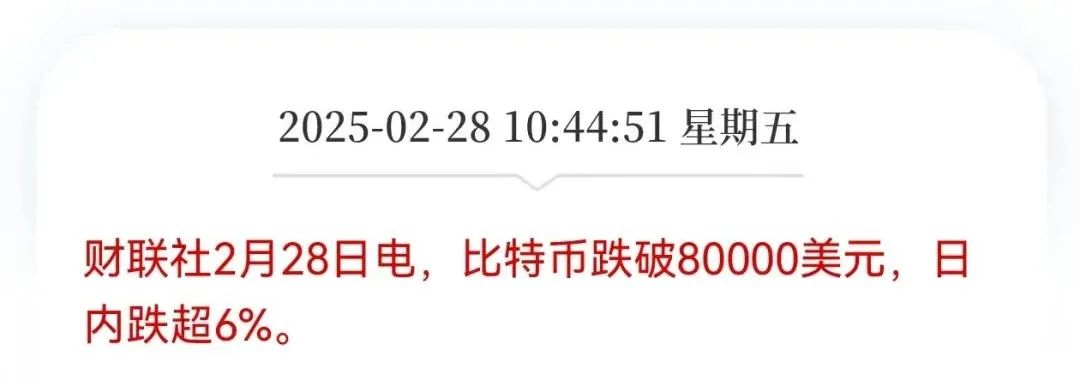 比特币最新消息新浪财经新闻,比特币最新消息今天 最新动态