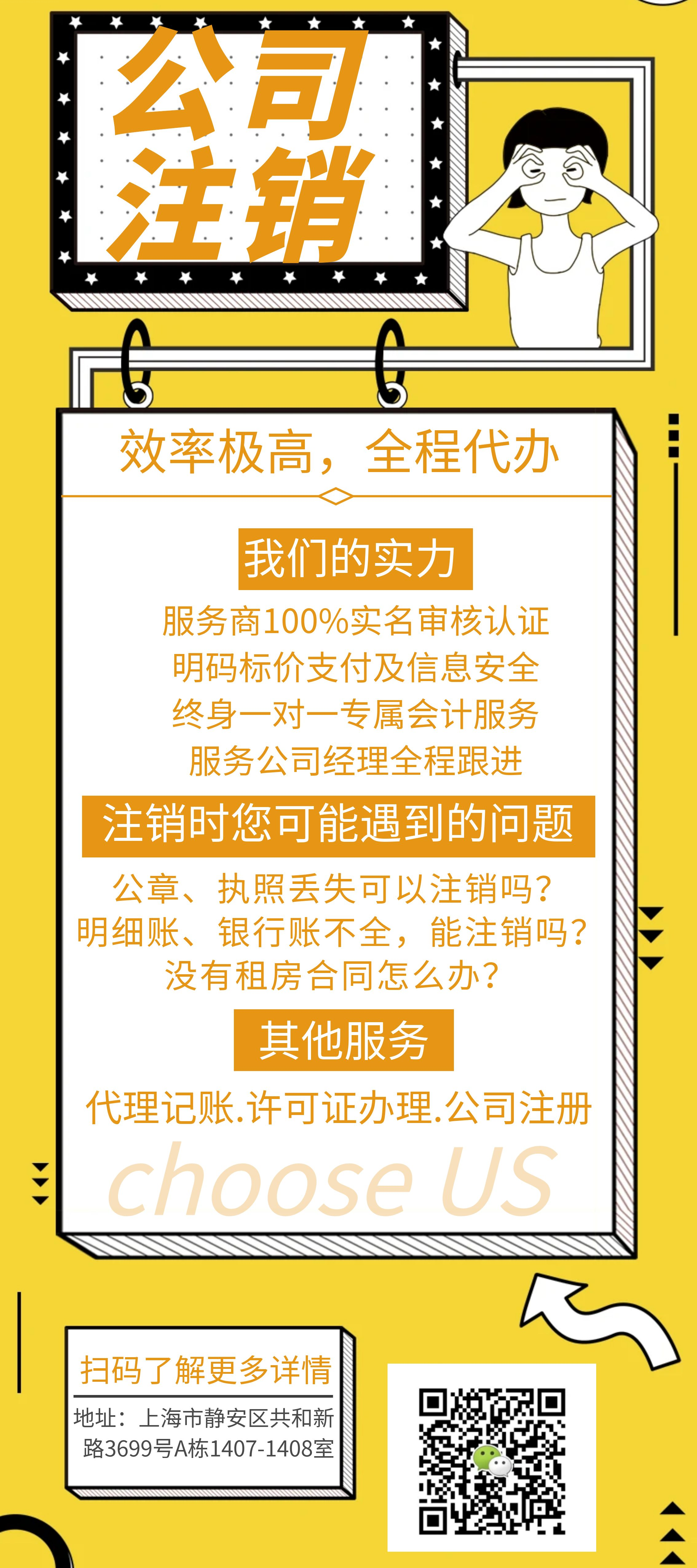 纸飞机开户软件怎么登录,纸飞机用账号密码怎么登陆