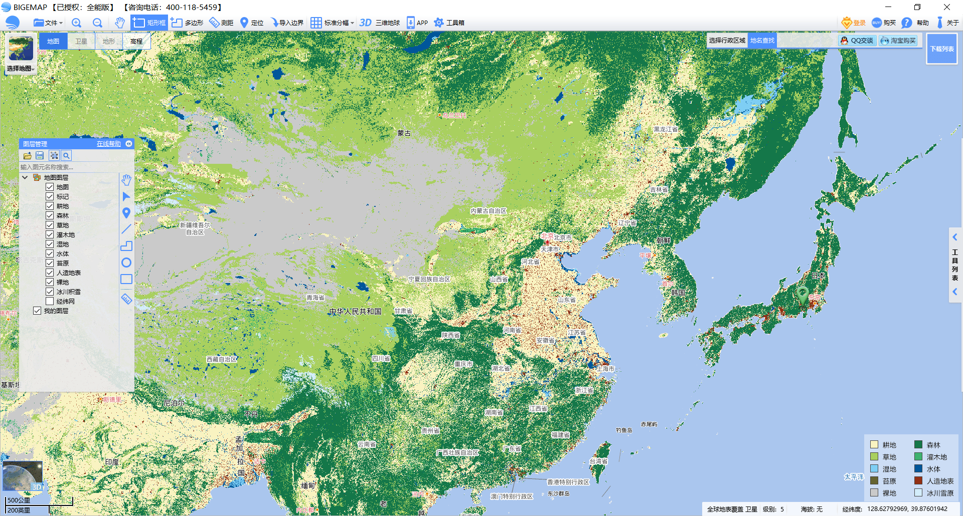 谷歌地图高清卫星地图在线观看,谷歌地图高清卫星地图在线观看街景