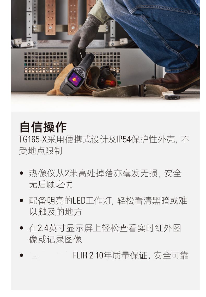 TG官网入口,telegreat官网网址