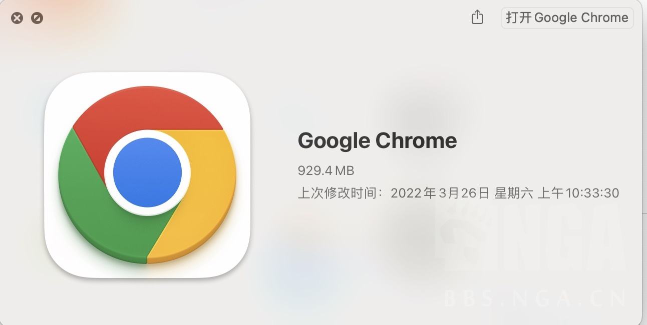 正版chrome下载,正版chrome下载 android