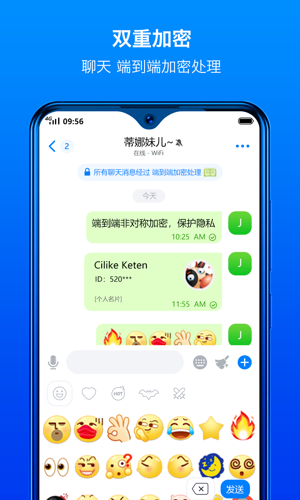 蝙蝠app官方下载,蝙蝠app官方下载安装最新版本2023