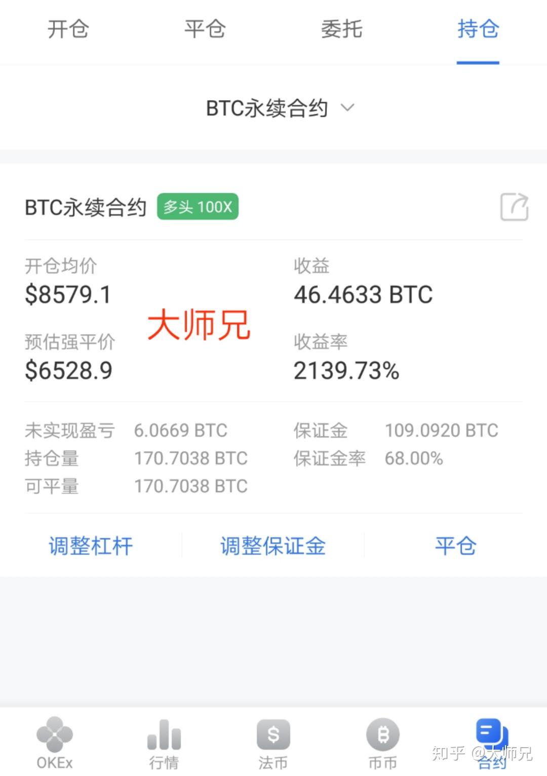 比特币能取出来吗,比特币能取出来吗知乎