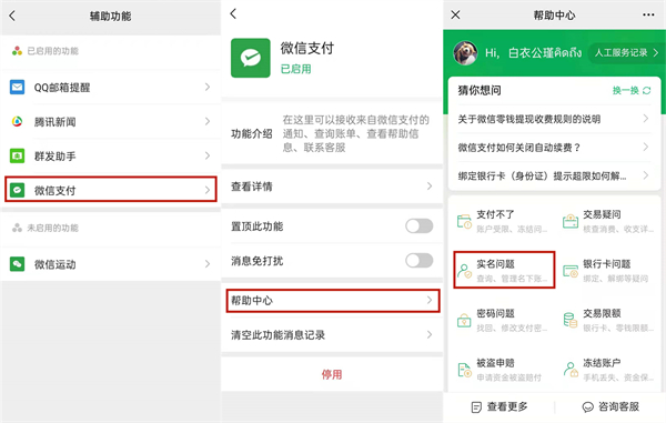 tele怎么解除限制,telegram怎么解禁