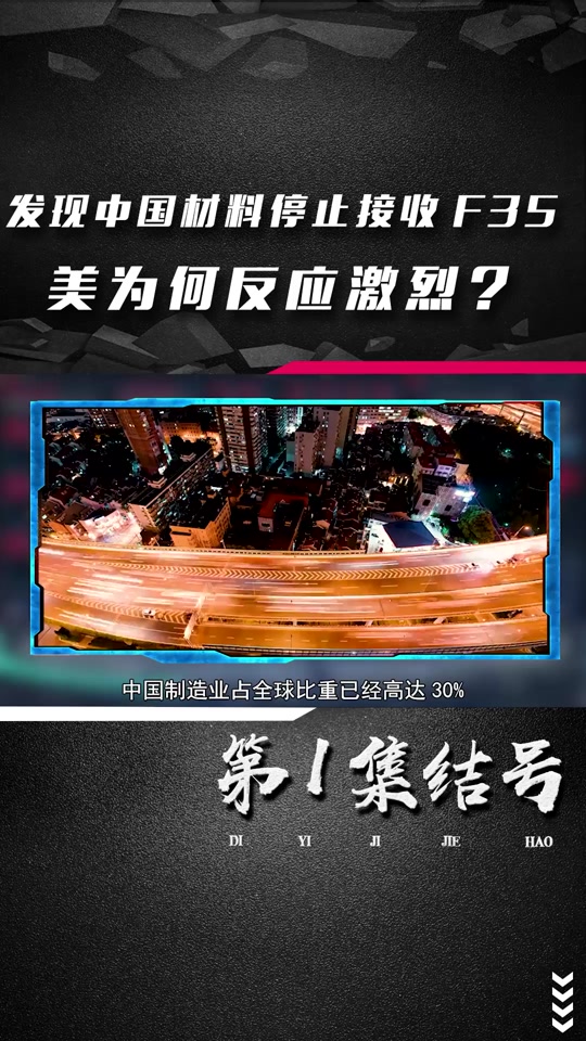 以太坊在中国合法吗,以太坊在中国合法吗?