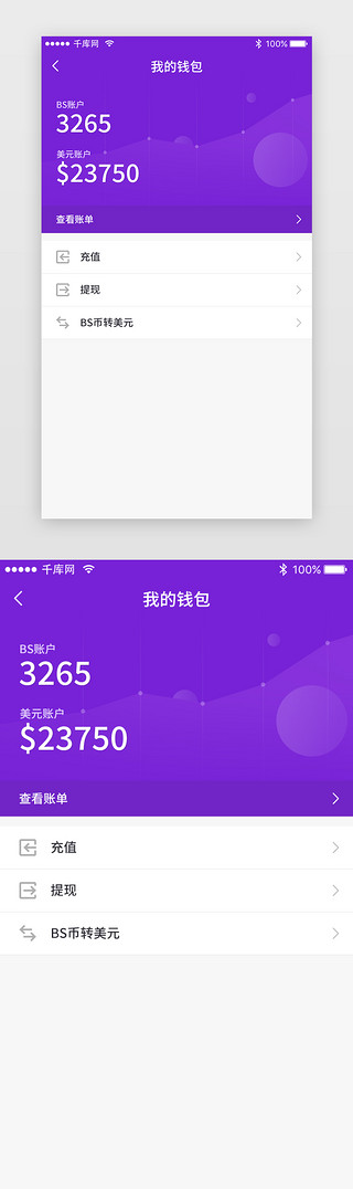 苹果手机数字货币app,苹果手机安装数字货币钱包