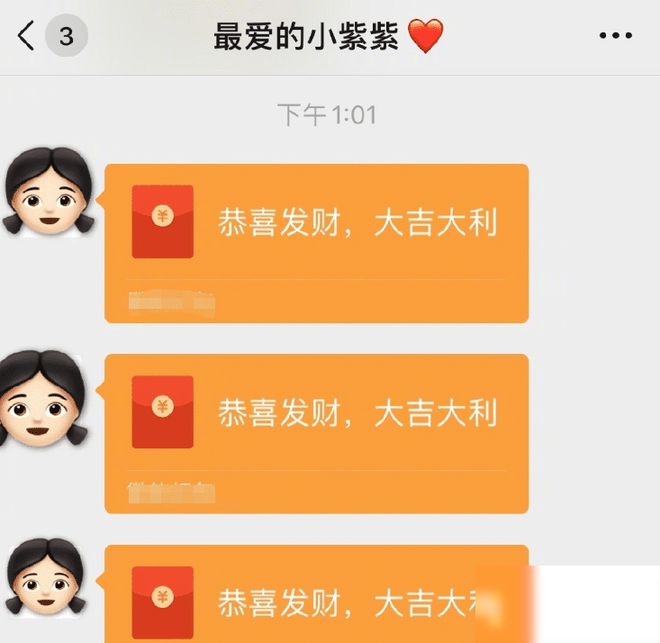 imtoken互转手续费,imtoken币莫名被转走