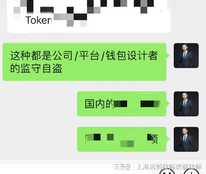 虚拟币被盗了能报案吗,虚拟币被盗了能报案吗怎么处理