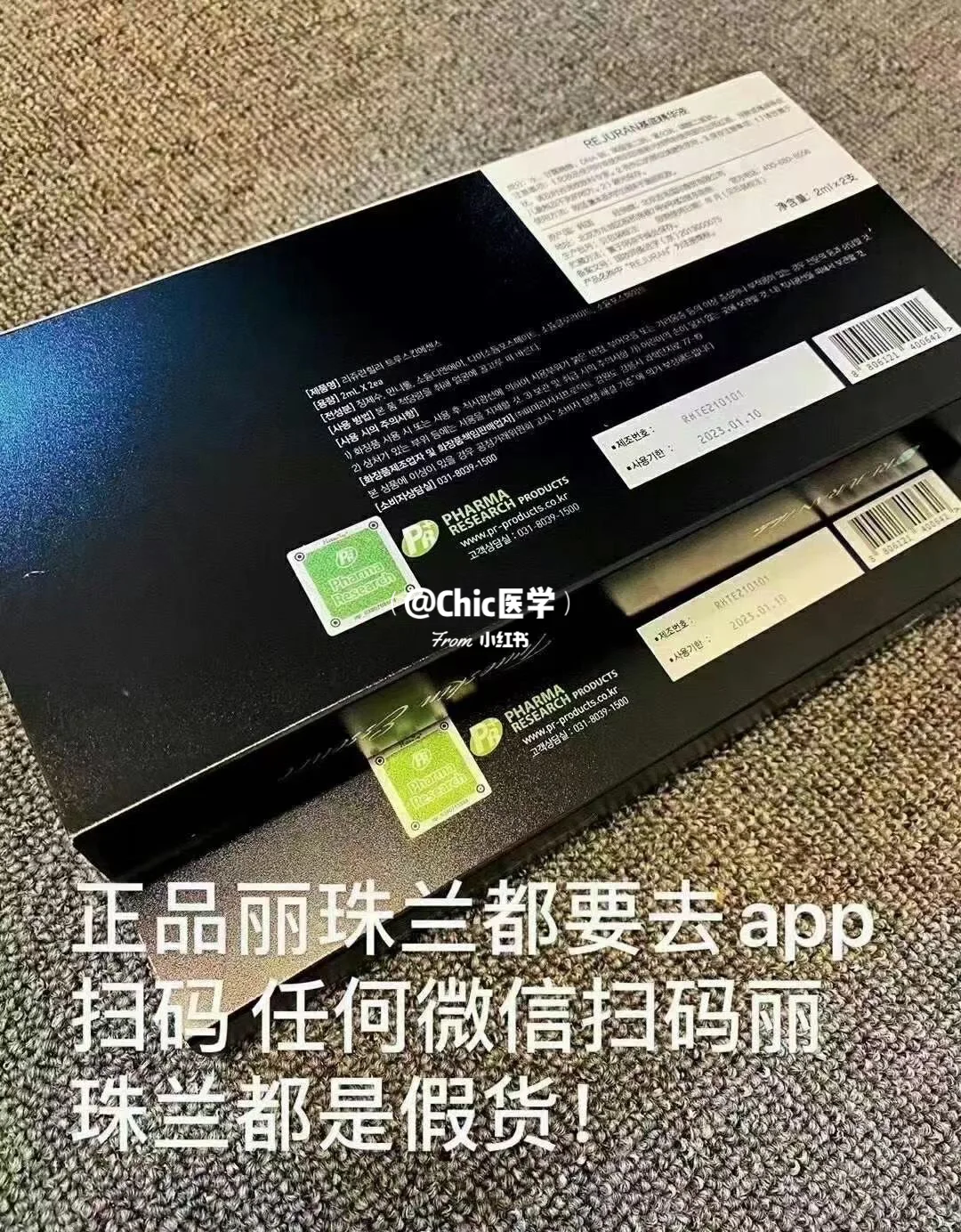 讴歌黑盒app下载,讴歌黑盒tv版官方下载