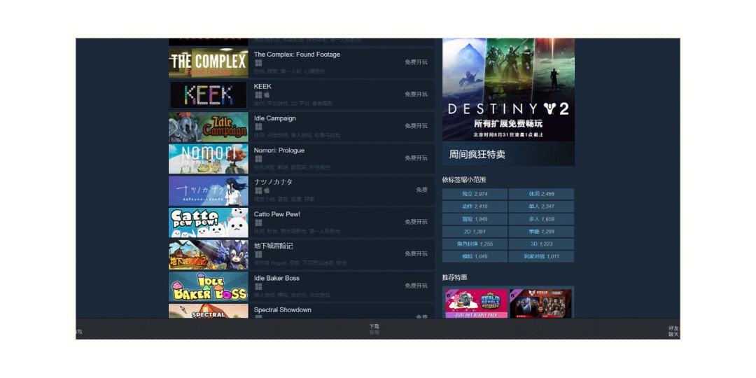 手机网页版steam网址,steam手机网页版怎么激活游戏