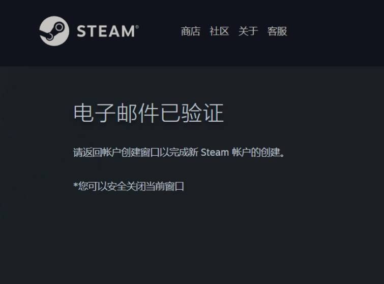 手机网页版steam网址,steam手机网页版怎么激活游戏