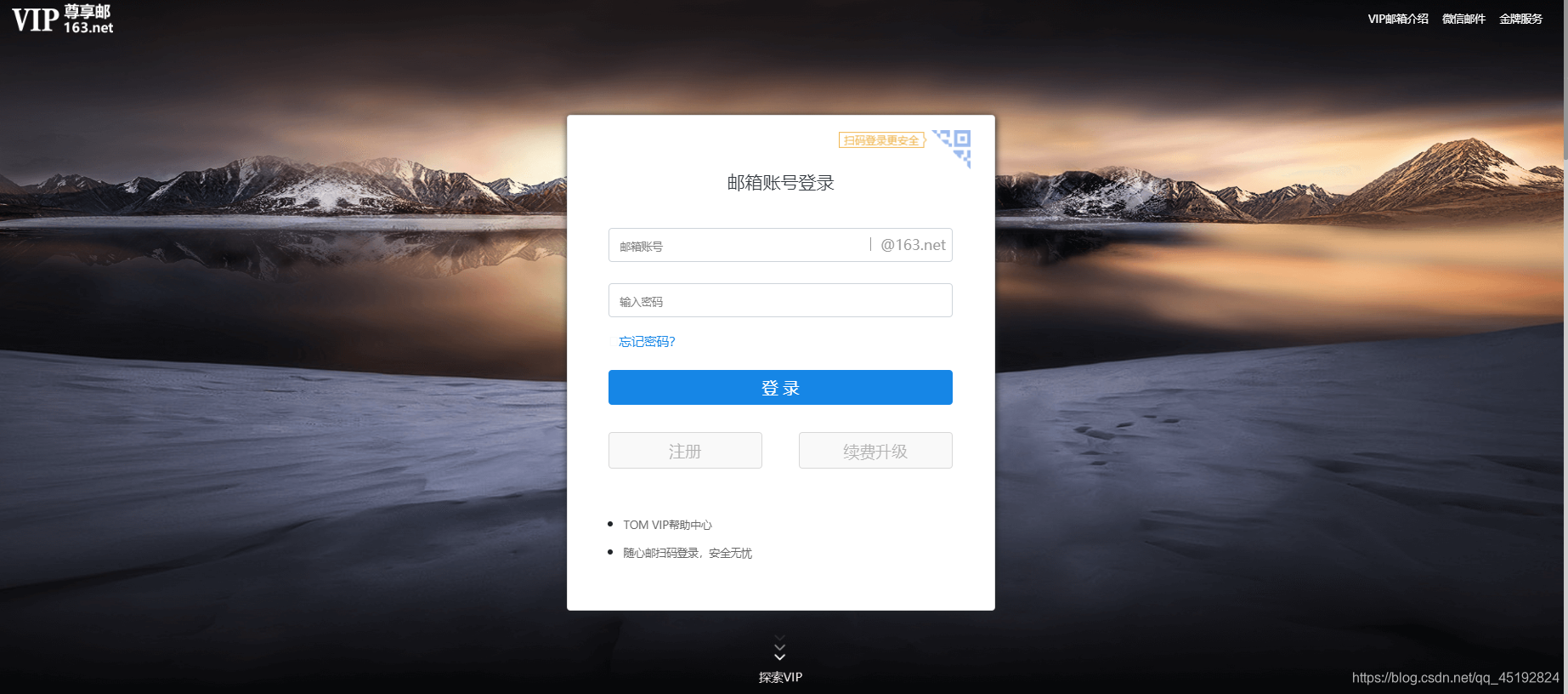 登录gmail邮箱,登录gmail邮箱需要您配置相应的