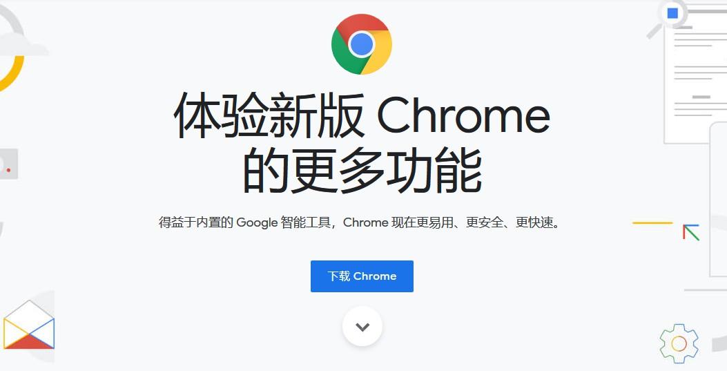 win10谷歌浏览器下载,谷歌浏览器win10怎么下载