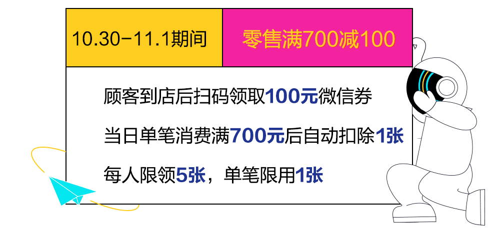 纸飞机电脑端设置,纸飞机怎么显示中文